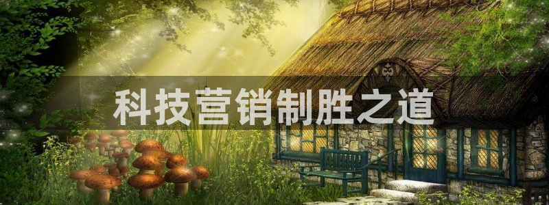 金年会网站拒绝出款怎么办理