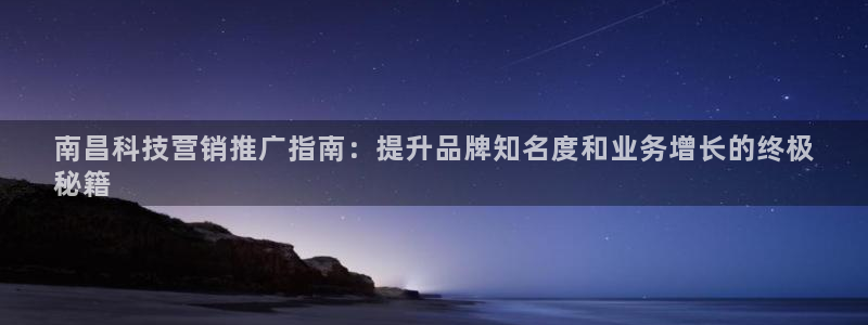 金年会信誉第一