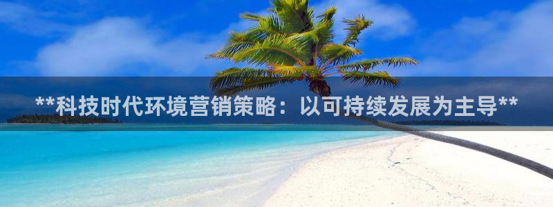 金年会体育买球app下载官网