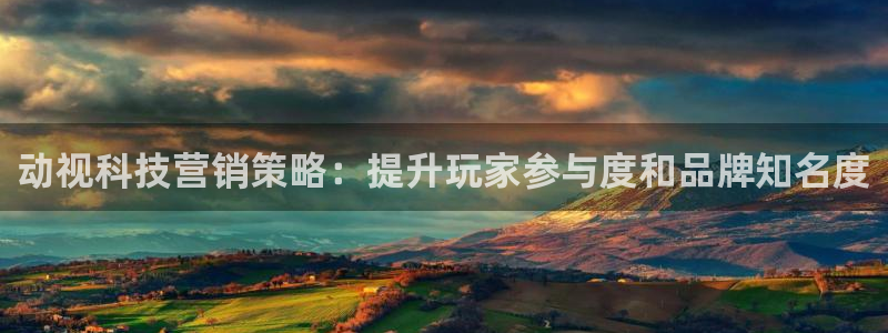 金年会体育怎么样