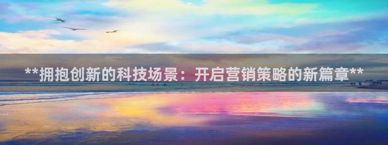 金年会电子游戏怎么玩