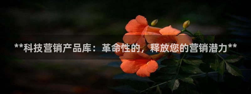 金年会金字照片诚信至上