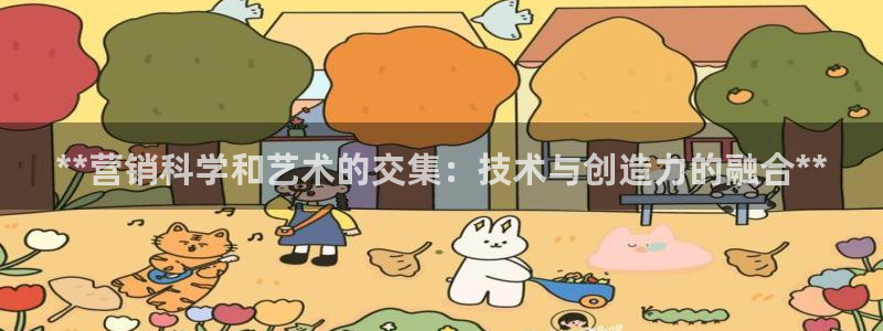 金年会体育app最新官网下载安装