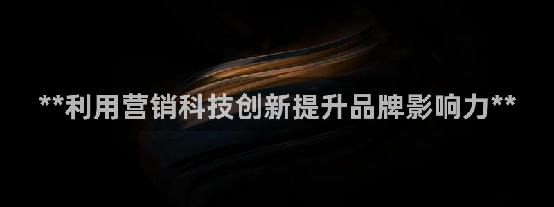 金年会官方平台是什么