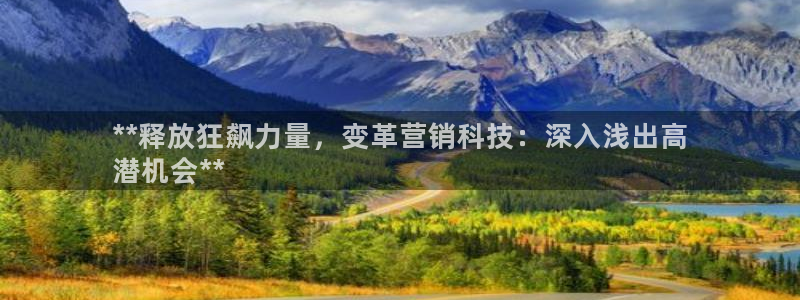 金年会体育开户