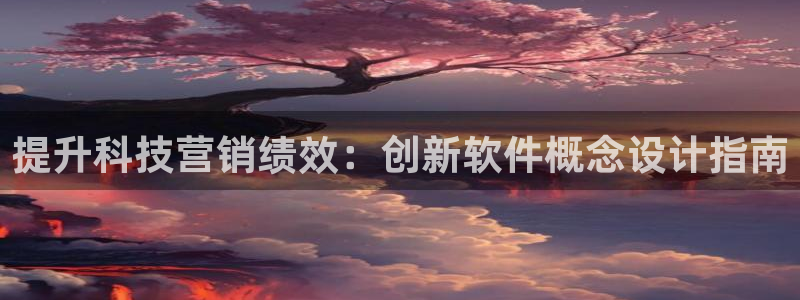 金年会下载官方