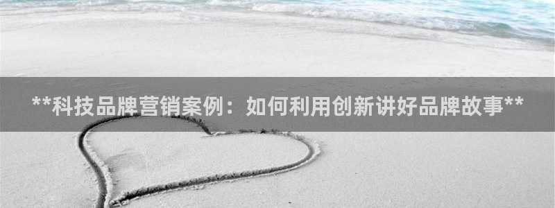 金年会ios版下载官网