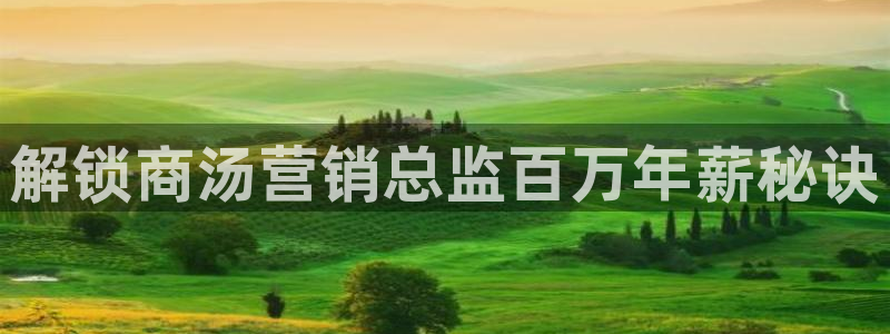 金年会pg电子官网首页