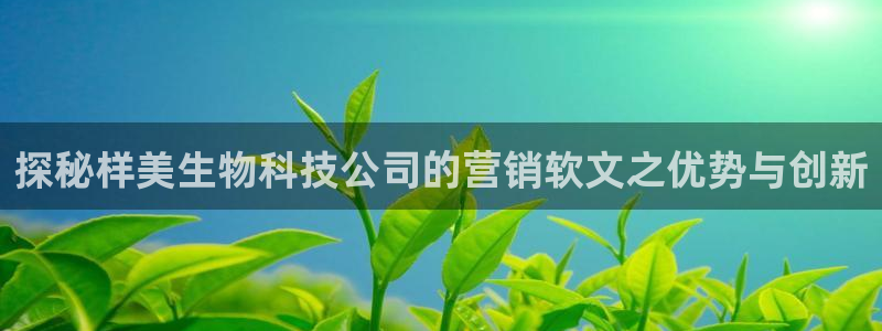 金年会官方入口网站