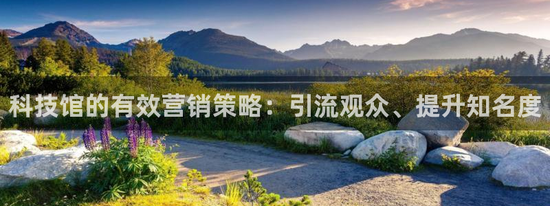 金年会官方app下载苹果