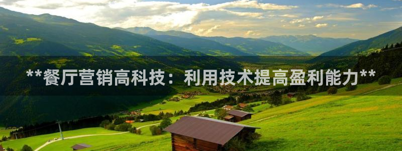 金年会官方娱乐app下载安卓