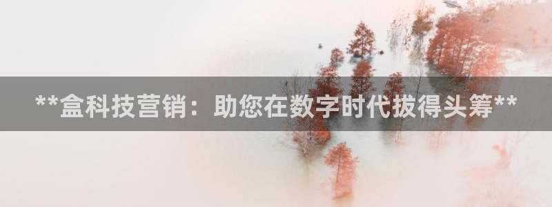 金年会体育全站app