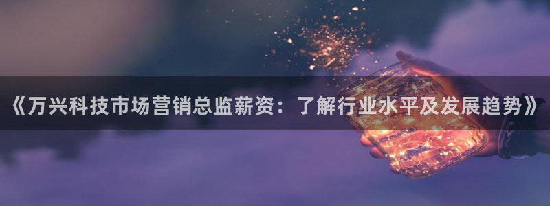 金年会app官方网站入口在哪