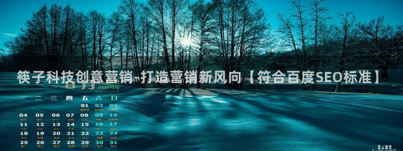 金年会体育app属于正规平台吗