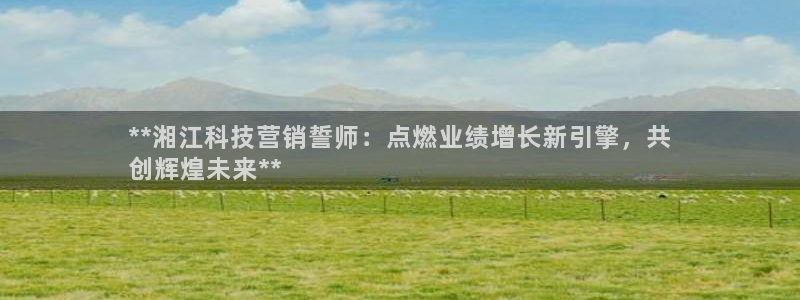 金年会pM捕鱼