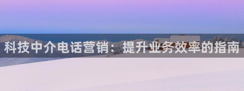 金年会电子游戏