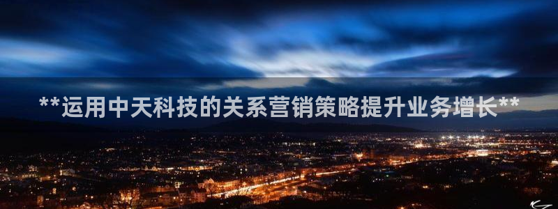 金年会官方入口首页
