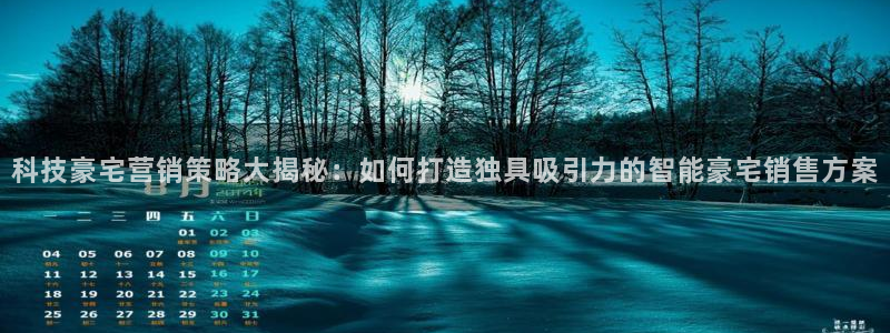 金年会信誉第一
