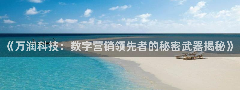 金年会体育app官网86