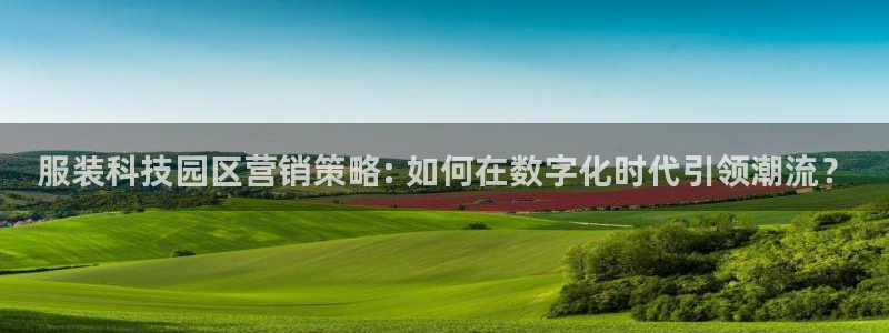 金年会入口