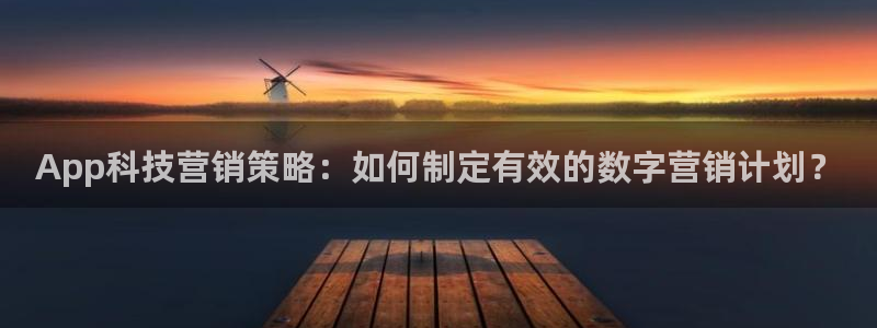 金年会体育登陆