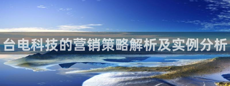 金年会金字招牌app下载