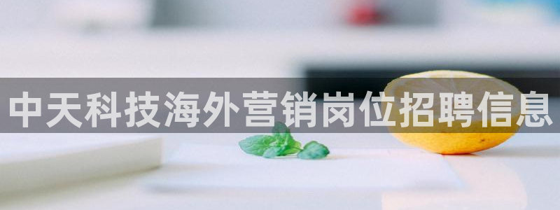 金年会
