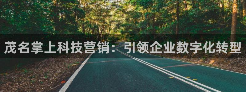 金年会体育平台是真的吗知乎