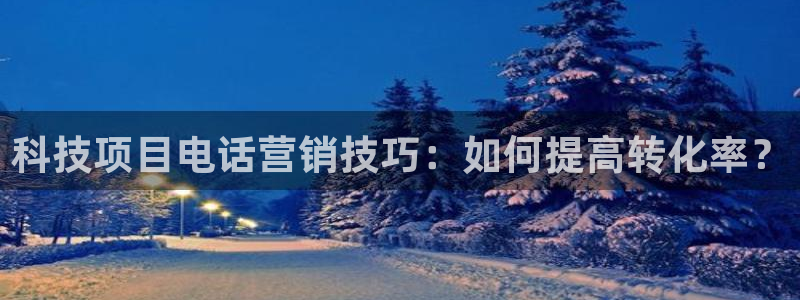金年会体育全站app