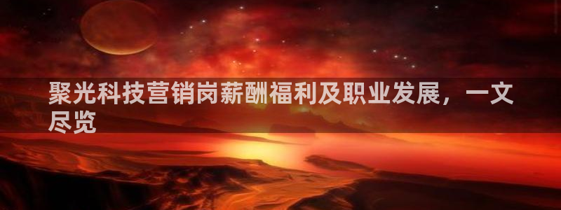金年会网址有吗