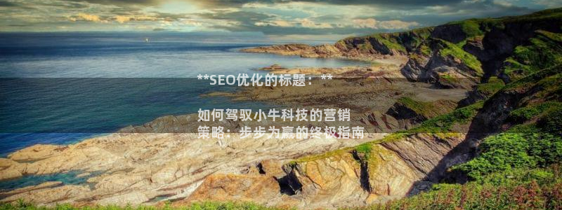 金年会网站拒绝出款怎么办