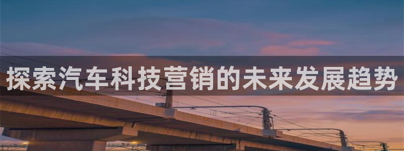 金年会体育官方app下载安装
