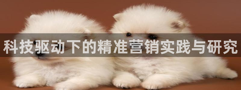 金年会体育app下载官网苹果版