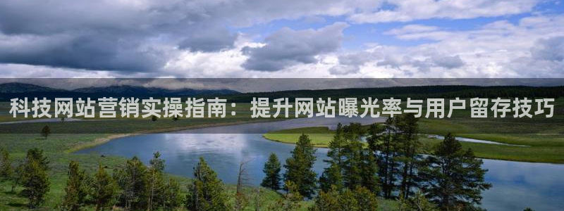 金年会vip打开网络异常怎么办