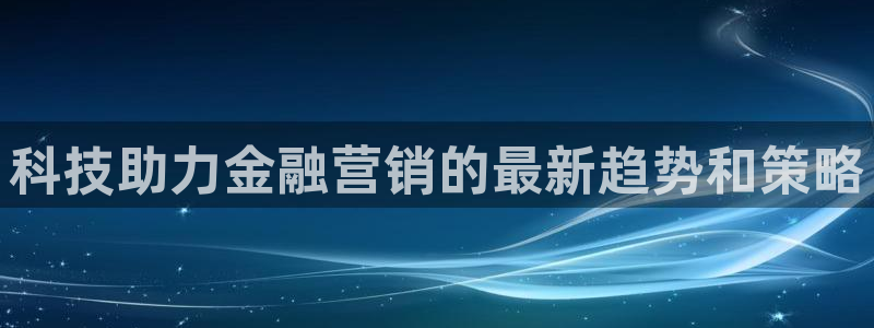 金年会体育开户