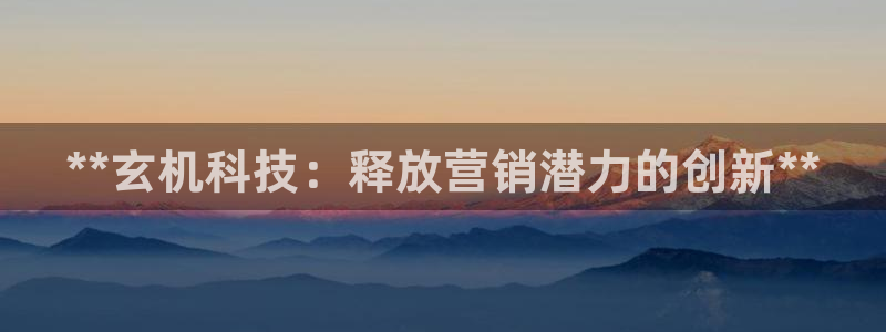金年会vip网页版在
