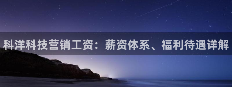 金年会金字照片诚信至上