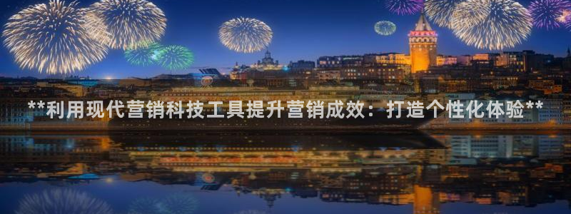 金年会体育出款被要求安全认证怎么办