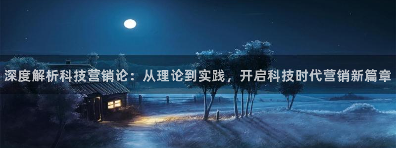 金年会体育APP官方