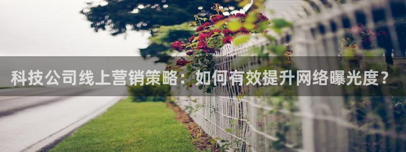 金年会-金字招牌信誉